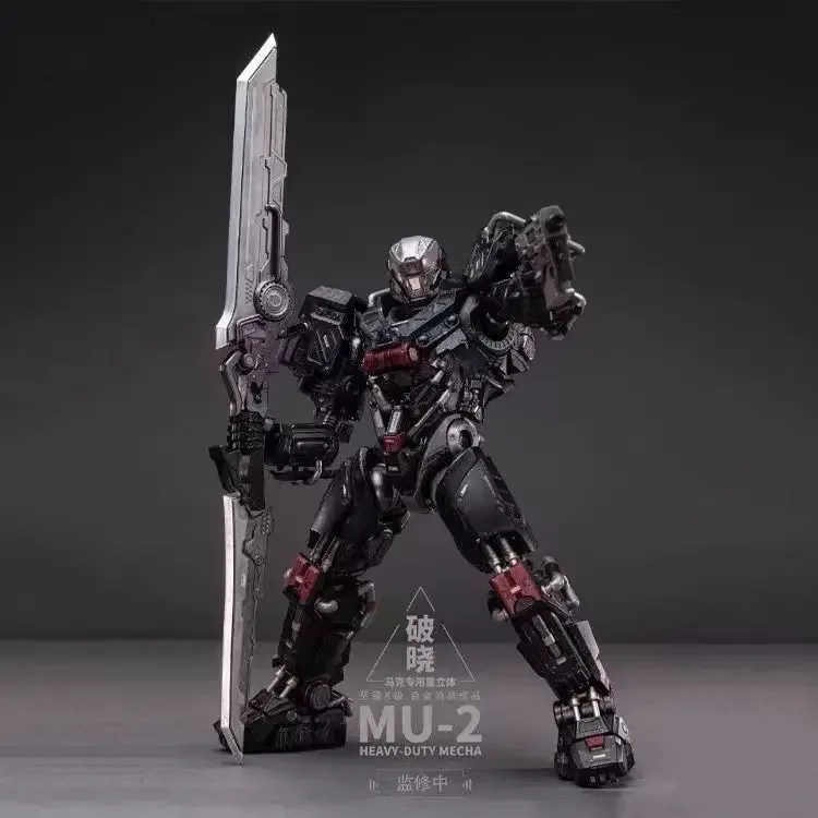 Original Mct-J02 Moshow Figure Takeda Shingen Action Figurine 1/72 Date Masamune Joint Movable Alloy Model Metal Mu-2 Collection
Original Mct-J02 Moshow Figure Takeda Shingen Action Figurine 1/72 Date Masamune Joint Movable Alloy Model Metal Mu-2 Collection
