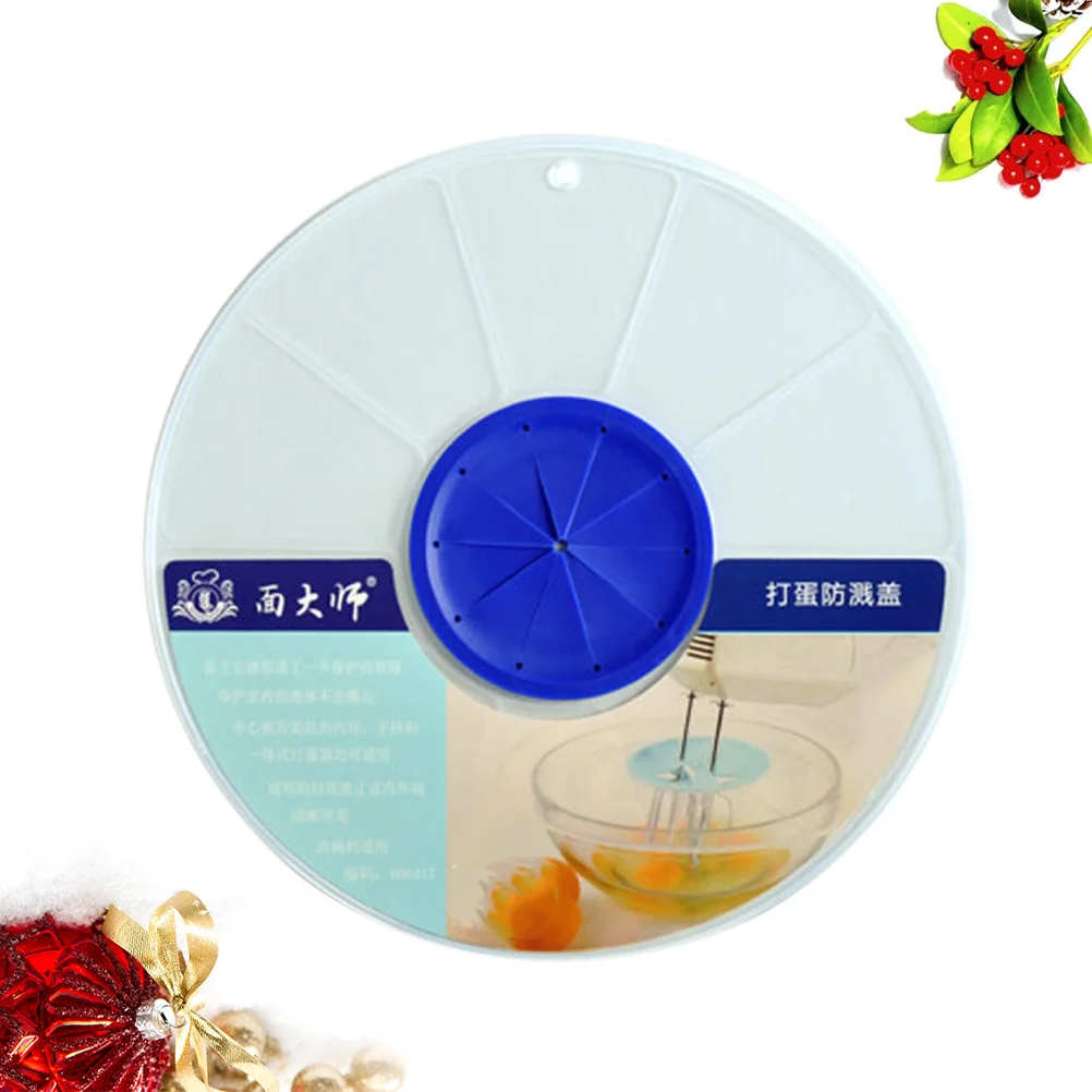 Egg Beater Anti Cover Egg Bowl Whisks Screen Lid Multifunction Baking Guard Kitchen Cooking Tool
Egg Beater Anti Cover Egg Bowl Whisks Screen Lid Multifunction Baking Guard Kitchen Cooking Tool