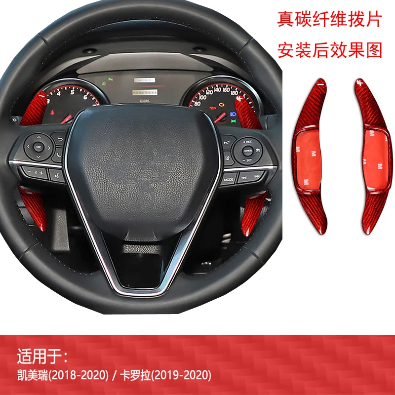 Carbon fiber car steering wheel with extended shift paddles for Toyota 8th-generation Camry 2018
Carbon fiber car steering wheel with extended shift paddles for Toyota 8th-generation Camry 2018