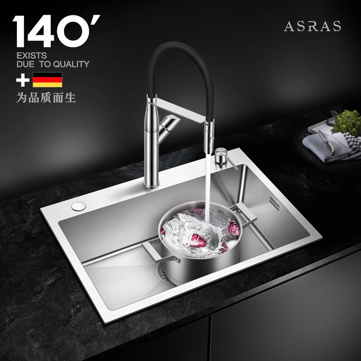 ASRAS 7849T 304 Stainless Steel Kitchen Sink, Panel Thickness 4mm, Depth 20mm, Length 780mm, Width 490mm
ASRAS 7849T 304 Stainless Steel Kitchen Sink, Panel Thickness 4mm, Depth 20mm, Length 780mm, Width 490mm