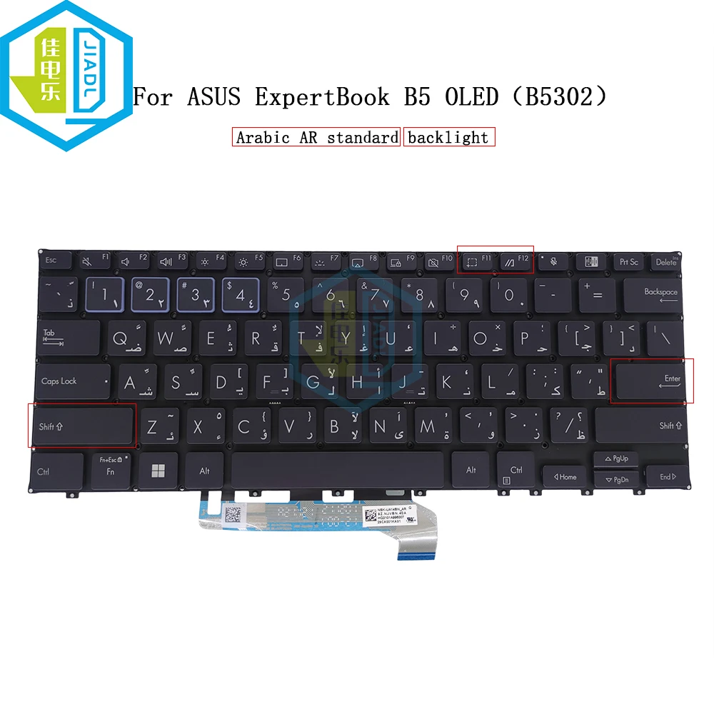 UK Arabic Italian Backlight Keyboard For ASUS ExpertBook B5 Flip B5302FEA B5302F B5302CEA Replacement Keyboards New 9Z.NJVBN.20U
UK Arabic Italian Backlight Keyboard For ASUS ExpertBook B5 Flip B5302FEA B5302F B5302CEA Replacement Keyboards New 9Z.NJVBN.20U