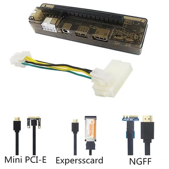 PCI-E EXP GDC 외장 노트북 그래픽 카드 독, 비디오 독 스테이션, HDMI 호환 미니 PCI-E NGFF M.2 A E 키 익스프레스 카드