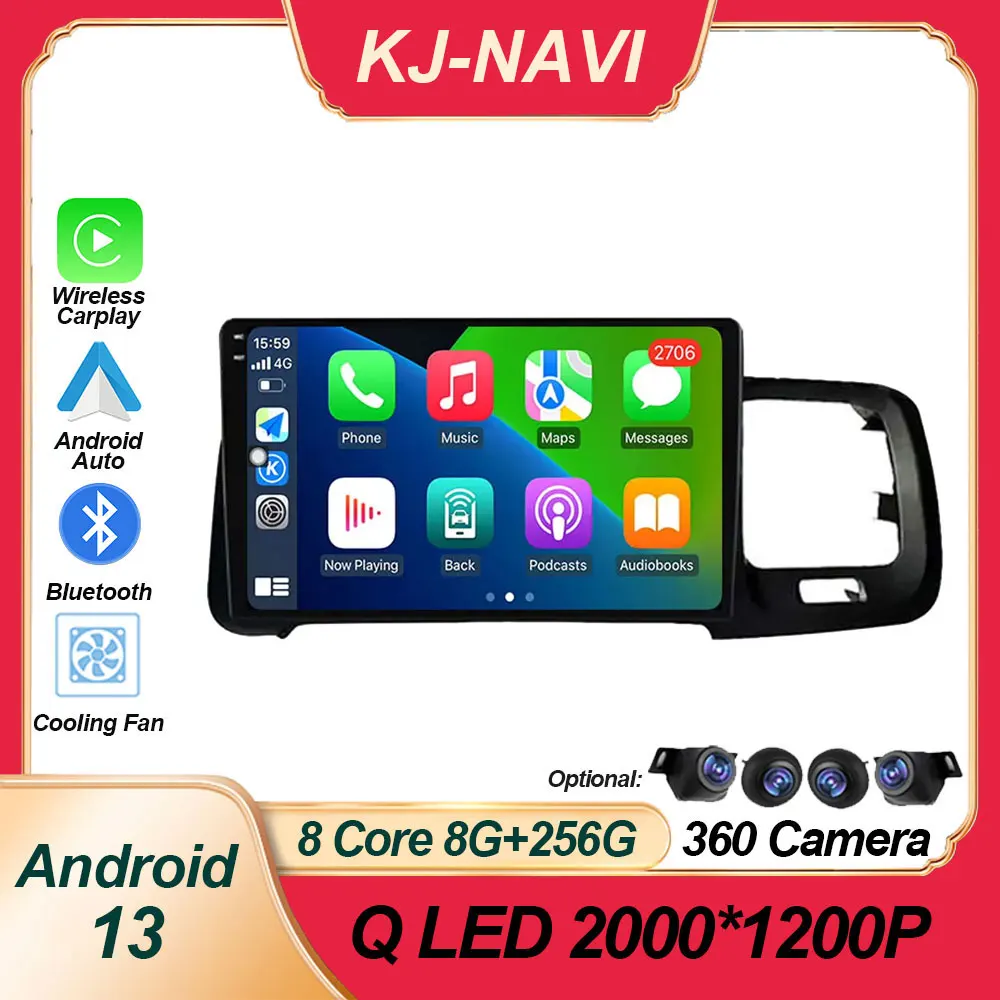 Android 13 для Volvo S60 V60 2011 - 2020 автомобильное радио, мультимедийный видеоплеер, навигация GPS, беспроводной, Carplay, Wi-Fi, DSP, FM, автомобильный вентилятор
Android 13 для Volvo S60 V60 2011 - 2020 автомобильное радио, мультимедийный видеоплеер, навигация GPS, беспроводной, Carplay, Wi-Fi, DSP, FM, автомобильный вентилятор