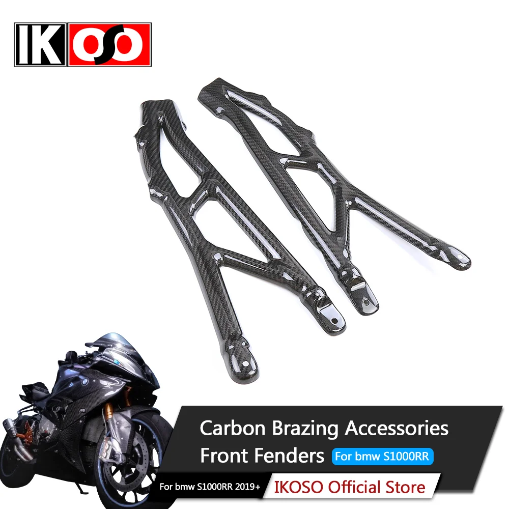 

IKOSO for Motorcycle Bmw S1000RR Latest Model Accessories Conversion Complete Carbon Fiber Exterior Parts Frame Coverings 2019+