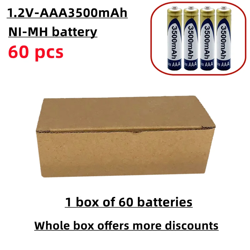 AAA nickel hydrogen rechargeable battery, 1.2V, 3500 mAh, sold in a box, suitable for mice, remote controls, etc
AAA nickel hydrogen rechargeable battery, 1.2V, 3500 mAh, sold in a box, suitable for mice, remote controls, etc