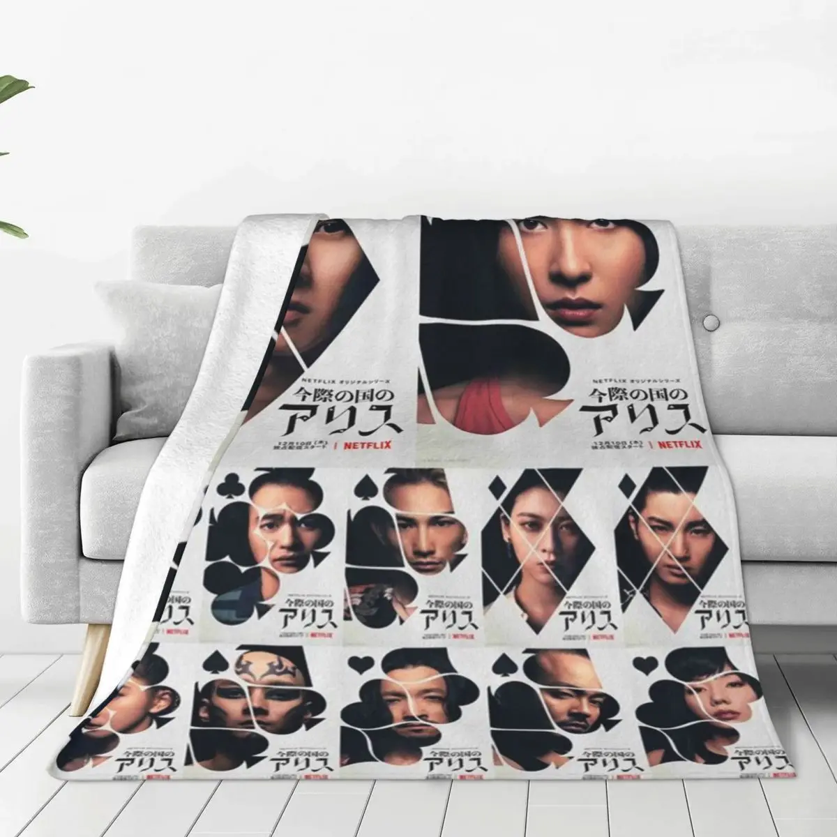 Alice In Borderland Blankets Coral Fleece Plush Spring/Autumn Collage Ultra-Soft Throw Blankets for Sofa Car Plush Thin Quilt
Alice In Borderland Blankets Coral Fleece Plush Spring/Autumn Collage Ultra-Soft Throw Blankets for Sofa Car Plush Thin Quilt
