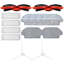 Accessories for Xiaomi Mijia Robot Vacuum Mop STYJ02YM Robotic Vacuum Cleaner Centre Brush Filter Side Brush
Accessories for Xiaomi Mijia Robot Vacuum Mop STYJ02YM Robotic Vacuum Cleaner Centre Brush Filter Side Brush