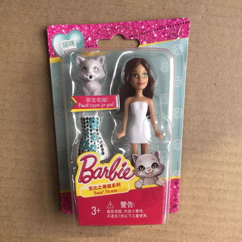 Muñecas Barbie para niñas, Mini muñeca bonita de la serie Constellation Pet, juguetes para jugar a las casitas, baratos, aleatorios, 1 Uds. Muñecas Barbie para niñas, Mini muñeca bonita de la serie Constellation Pet, juguetes para jugar a las casitas, baratos, aleatorios, 1 Uds.