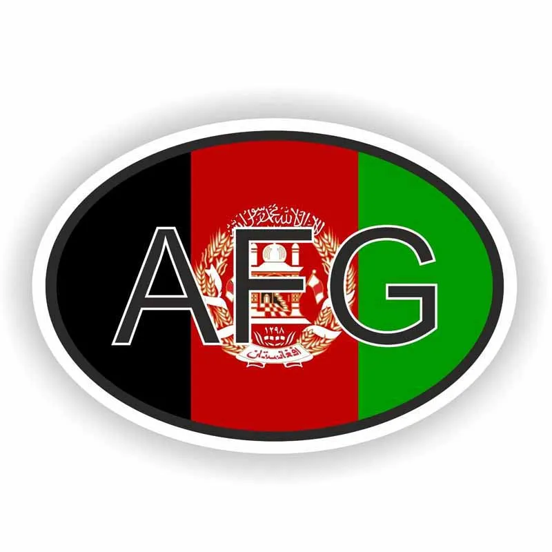 Jpct national code accessory AFG Afghanistan decal for motorcycle, automobile waterproof cover scratch sticker 12.9cm*8.6cm
Jpct national code accessory AFG Afghanistan decal for motorcycle, automobile waterproof cover scratch sticker 12.9cm*8.6cm