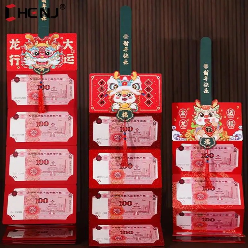Spring Festival Lucky Bag Bag Creative Foldable Red Envelopes With 6/10 Card Slots 2024 Chinese Dragon Year Red Pocket Envelope
Spring Festival Lucky Bag Bag Creative Foldable Red Envelopes With 6/10 Card Slots 2024 Chinese Dragon Year Red Pocket Envelope