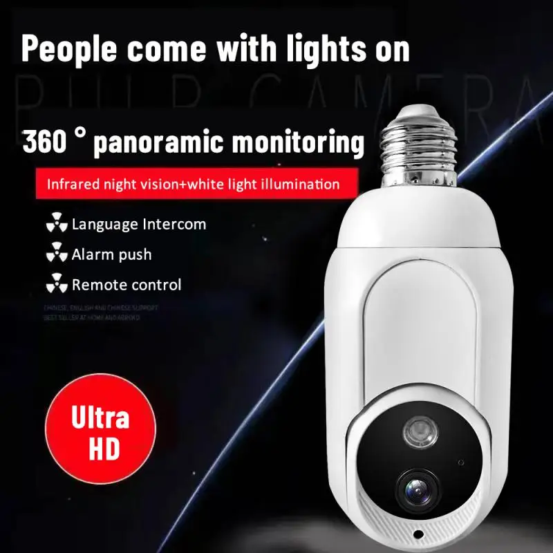 Bulb Head Camera 1080P E27 Bulb Wireless Security Camera Wifi Infrared Night Vision Automatic Human Tracking Home Monitor Camera
Bulb Head Camera 1080P E27 Bulb Wireless Security Camera Wifi Infrared Night Vision Automatic Human Tracking Home Monitor Camera