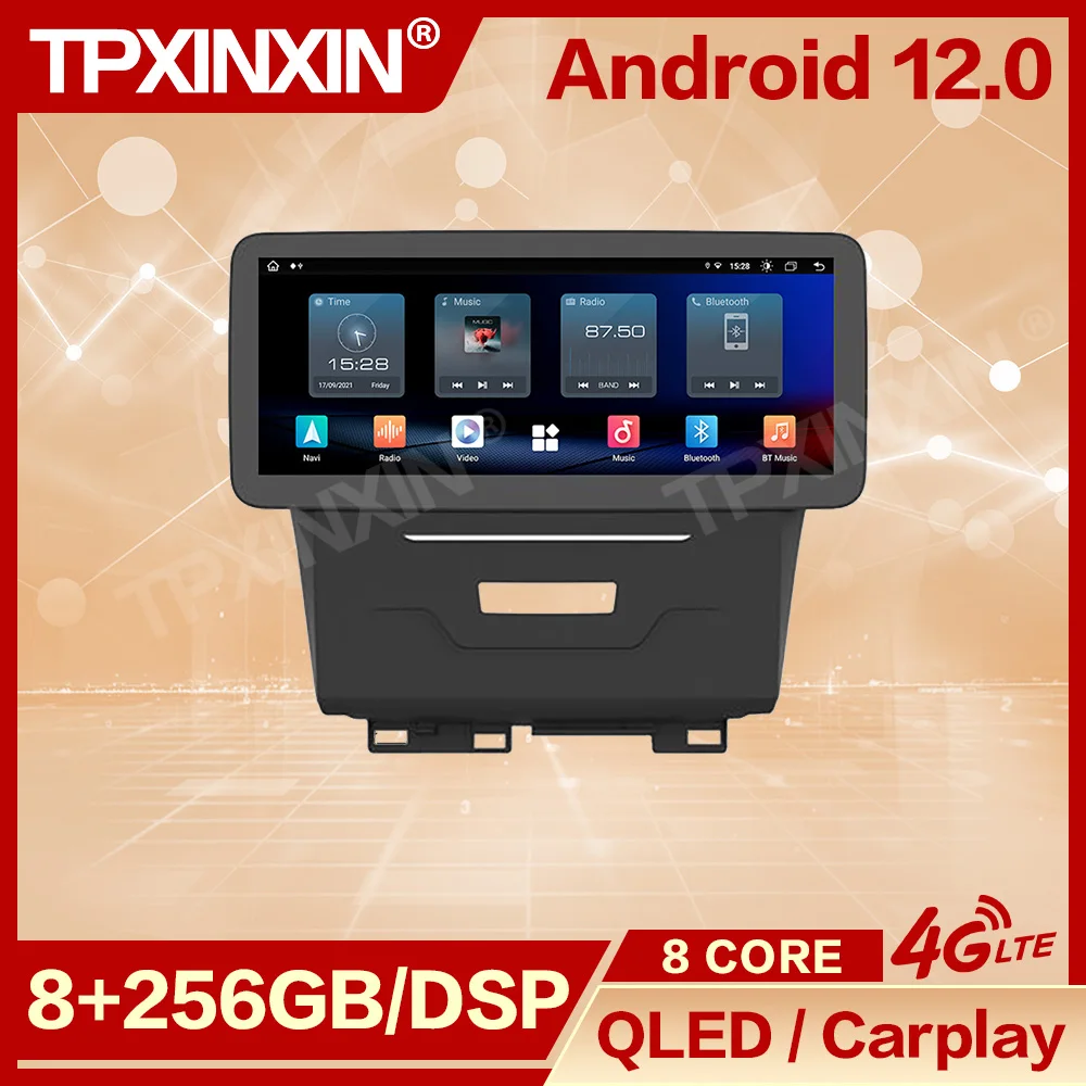 12.3 Inch Radio With Android Screen For Honda Jed 2013 2014 2015 2016 2017 2018 2019 2020 GPS Car Intelligent System Head Unit
12.3 Inch Radio With Android Screen For Honda Jed 2013 2014 2015 2016 2017 2018 2019 2020 GPS Car Intelligent System Head Unit
