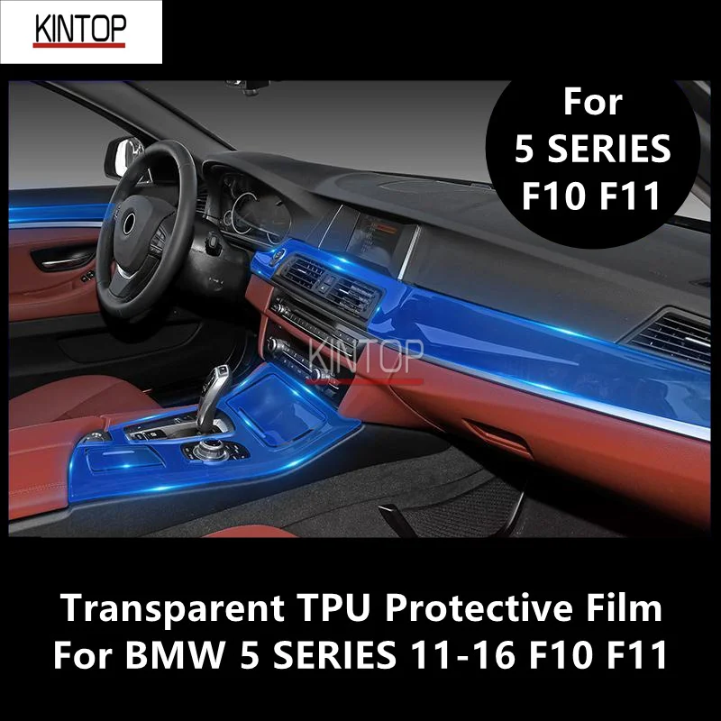 

Для BMW 5 серии 11-16 F10 F11 Автомобильная интерьерная центральная консоль прозрачная фотопленка для ремонта от царапин аксессуары
