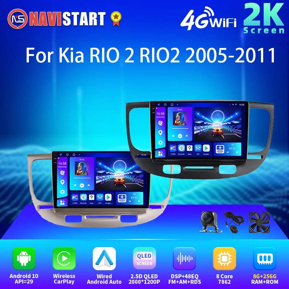 NAVISTART 2K 2000*1200 Car Radio For Kia RIO 2 RIO2 2005-2011 Carplay Android Auto Multimedia No Video Player GPS DSP Navigation
NAVISTART 2K 2000*1200 Car Radio For Kia RIO 2 RIO2 2005-2011 Carplay Android Auto Multimedia No Video Player GPS DSP Navigation