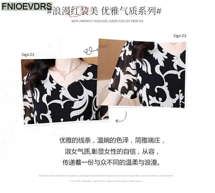 L-5XL Loose Clothes 2024 Women Summer Elegant Ruffles Button Shirts Retro Patchwork Black Floral Tunic Peplum Tops And Blouses L-5XL Loose Clothes 2024 Women Summer Elegant Ruffles Button Shirts Retro Patchwork Black Floral Tunic Peplum Tops And Blouses