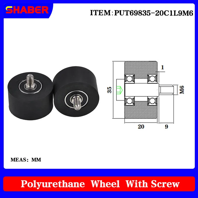 【SHABER】External thread polyurethane rubber sleeve PUT69835-20C1L9M6 conveyor belt rubber wrapped bearing wheel guide wheel
【SHABER】External thread polyurethane rubber sleeve PUT69835-20C1L9M6 conveyor belt rubber wrapped bearing wheel guide wheel