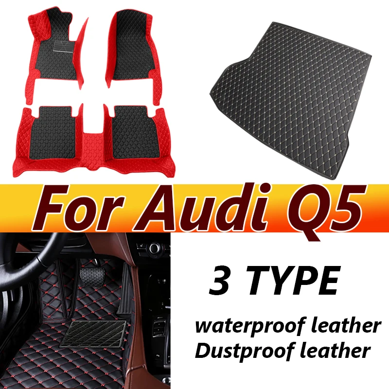 Автомобильные коврики из искусственной кожи на заказ для Audi Q5 2009-2018 года, детали интерьера, автомобильные аксессуары
Автомобильные коврики из искусственной кожи на заказ для Audi Q5 2009-2018 года, детали интерьера, автомобильные аксессуары