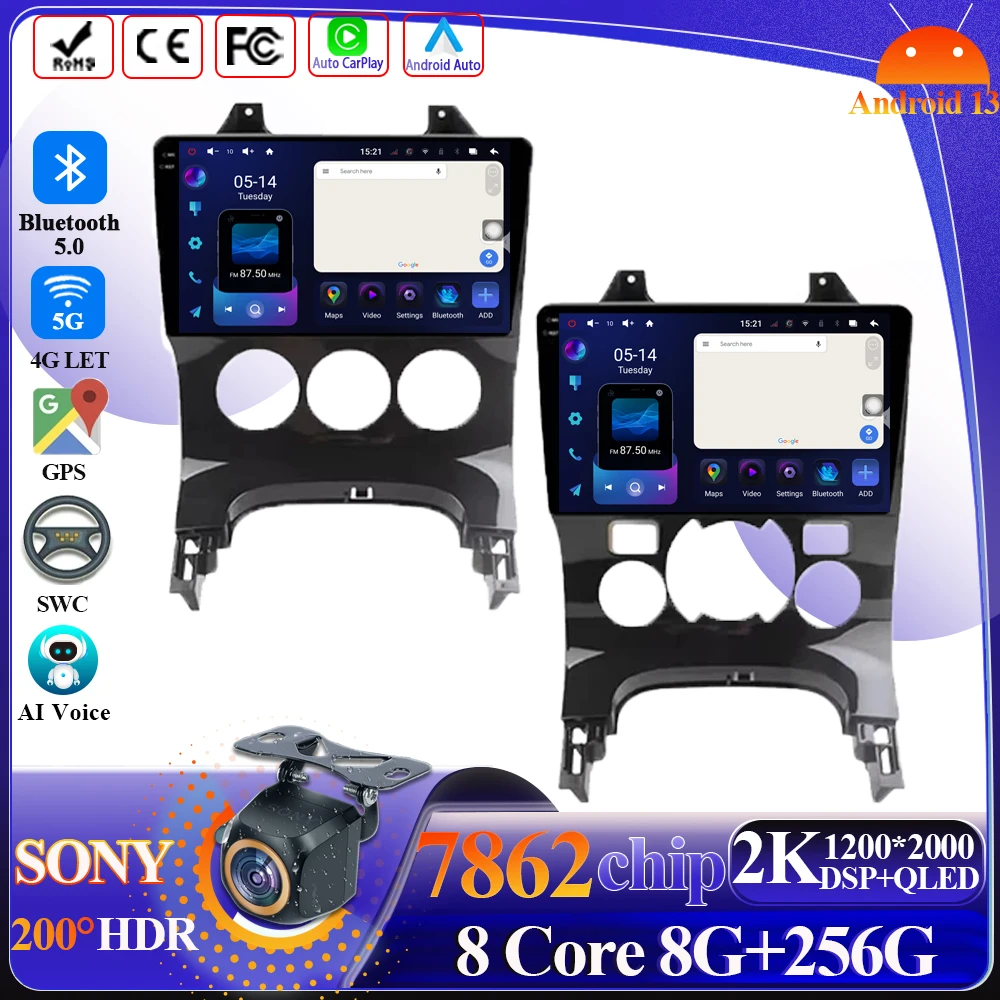 Wireless Android Carplay For Peugeot 5008 3008 2009-2015 Car Radio Multimedia Video Player GPS Navigation Wifi 5G Touch Display
Wireless Android Carplay For Peugeot 5008 3008 2009-2015 Car Radio Multimedia Video Player GPS Navigation Wifi 5G Touch Display