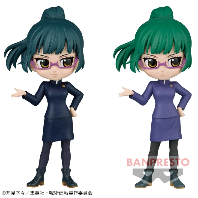 Bandai Original Q posket Maki Zenin Action Figure jujutsukaisen Anime Figure Toys For Kids Gift Collectible Model Ornaments
Bandai Original Q posket Maki Zenin Action Figure jujutsukaisen Anime Figure Toys For Kids Gift Collectible Model Ornaments