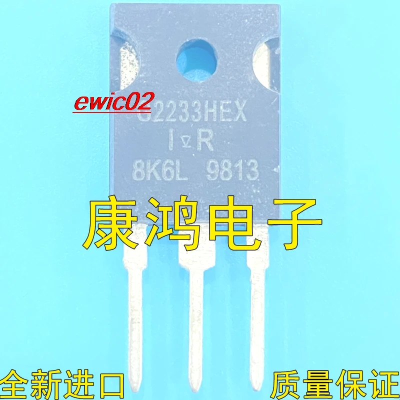 Оригинальный в наличии G2233HEX TO-247 MOS 
Оригинальный в наличии G2233HEX TO-247 MOS