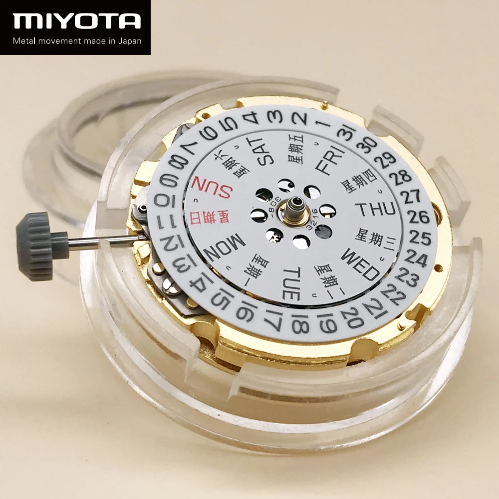 

Japan Miyota Golden Mechanical Movement 8205 Twenty-One Jewels Quick Day/Date Window AAA+ Quality Automatic Self-winding Movt