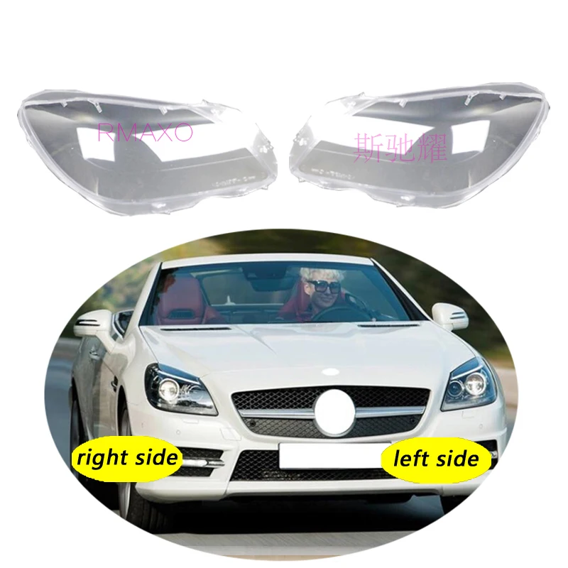 Use For Benz W172 2011-2015 SLK-Class 280 300 Transparent Headlamp Cover Lamp Shade Front Headlight Shell Lampshade Lens shell
Use For Benz W172 2011-2015 SLK-Class 280 300 Transparent Headlamp Cover Lamp Shade Front Headlight Shell Lampshade Lens shell