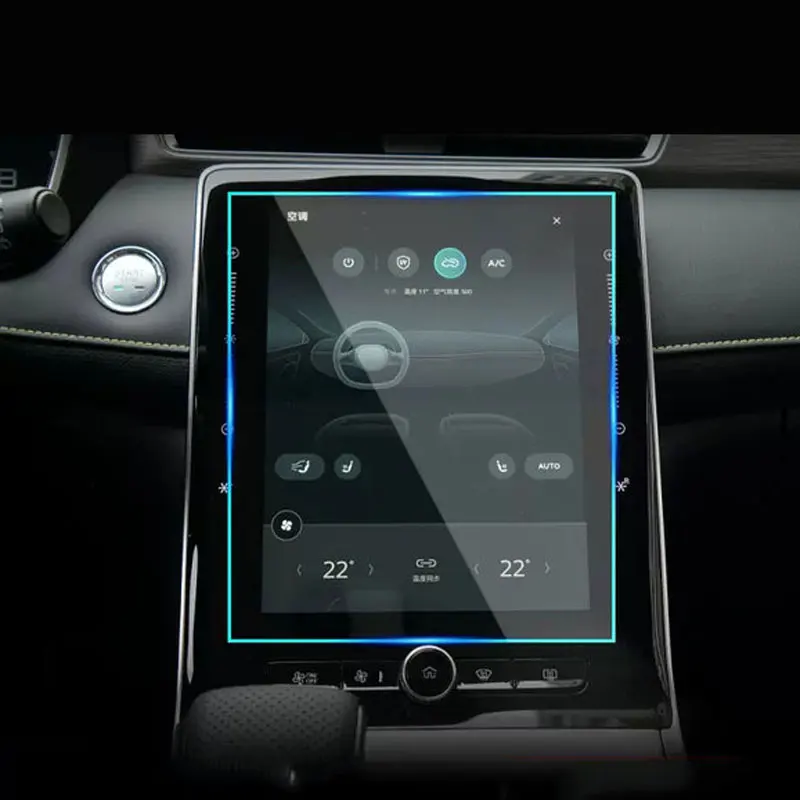 10,1-дюймовая Автомобильная информационная система GPS навигационный центр сенсорный дисплей Закаленное стекло Защитная пленка для экрана для MG RX5 14,1
10,1-дюймовая Автомобильная информационная система GPS навигационный центр сенсорный дисплей Закаленное стекло Защитная пленка для экрана для MG RX5 14,1