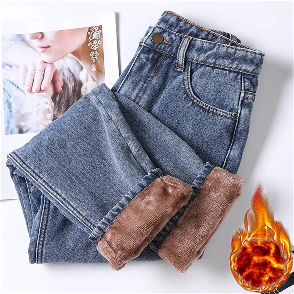 

Winter 90s Vintage Clothes Y2k Baggy Jeans Korea Dongdaemun 2023 Streetwear Denim Pants High Waisted Thicken Warm Denim Trousers