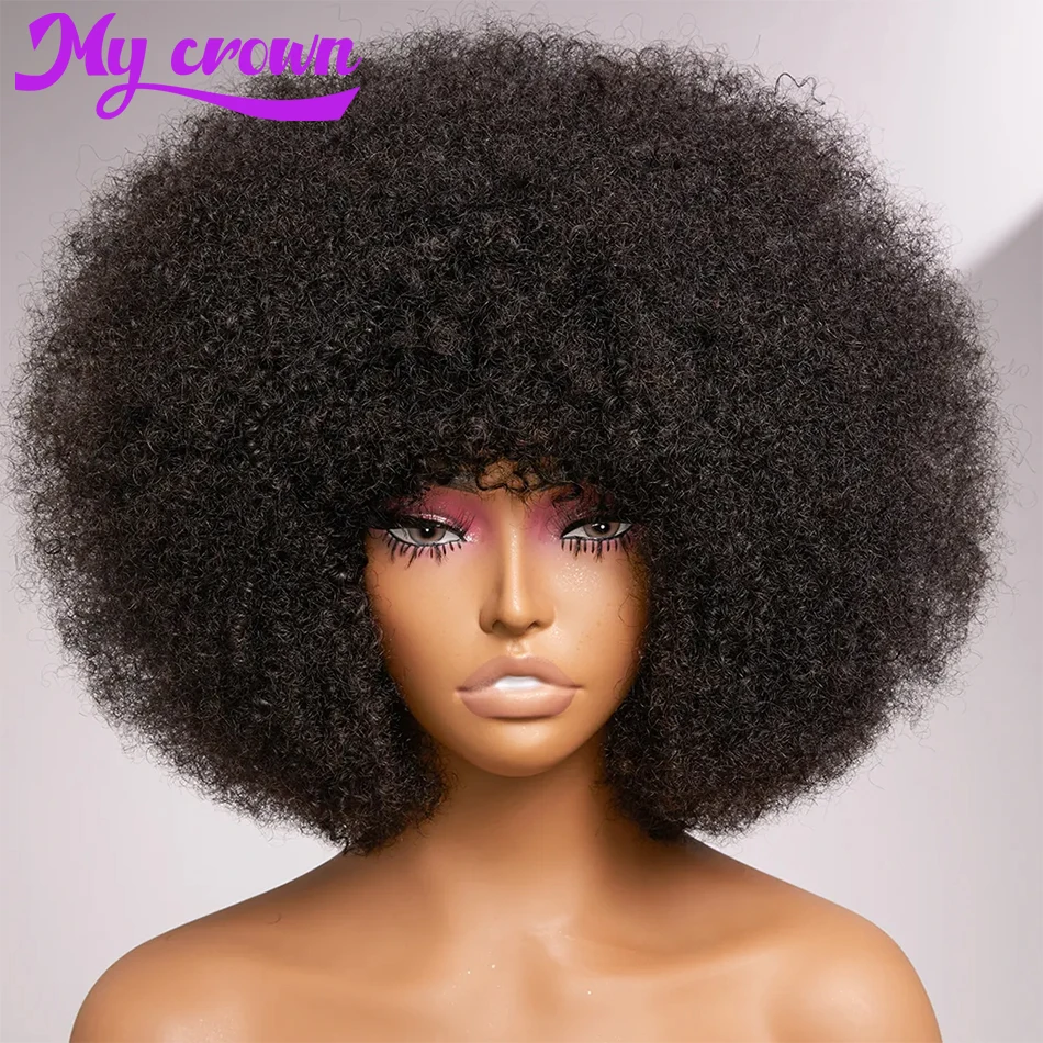 

Fluffy Afro Kinky Curly Human Hair Wig With Thick Bang 70s Natural Short Bob Wigs For Black Women 180% Density Full Machine Hair