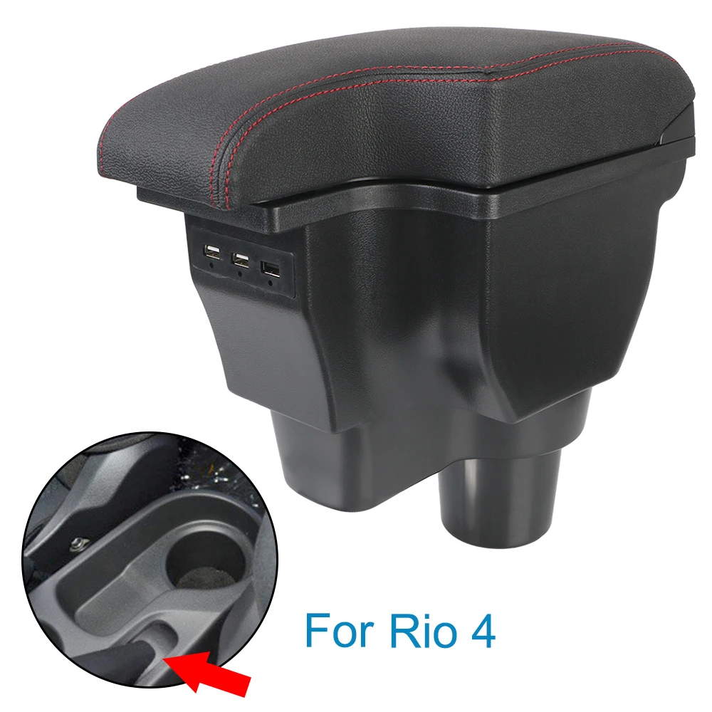 

Автомобильные аксессуары, автомобильный ящик для хранения для Kia Rio 4 Rio X-line 2017 2018 2019 2020, детали интерьера