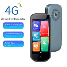 V12 Smart Voice Translator 109 Languages Instant Two Way Translation 4G+Wifi Portable for Travelling Learning Business Meeting
V12 Smart Voice Translator 109 Languages Instant Two Way Translation 4G+Wifi Portable for Travelling Learning Business Meeting