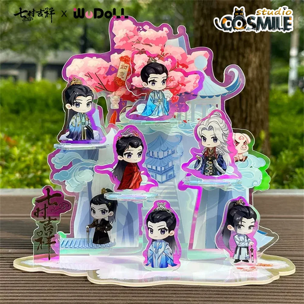 TV Love You Seven Times Official Qishi Jixiang Xiangyun Yang Chaoyue Chukong Lu Changkong Ding Yuxi ryан акриловая подставка Sa
TV Love You Seven Times Official Qishi Jixiang Xiangyun Yang Chaoyue Chukong Lu Changkong Ding Yuxi ryан акриловая подставка Sa