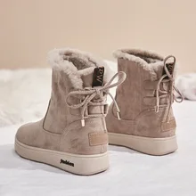 New Winter Fashion Versatile Student Boots Thick Bottom Zip Warm Women Cotton Shoes Cow Hide Leather Plush Fur Snow Shoes Female
New Winter Fashion Versatile Student Boots Thick Bottom Zip Warm Women Cotton Shoes Cow Hide Leather Plush Fur Snow Shoes Female