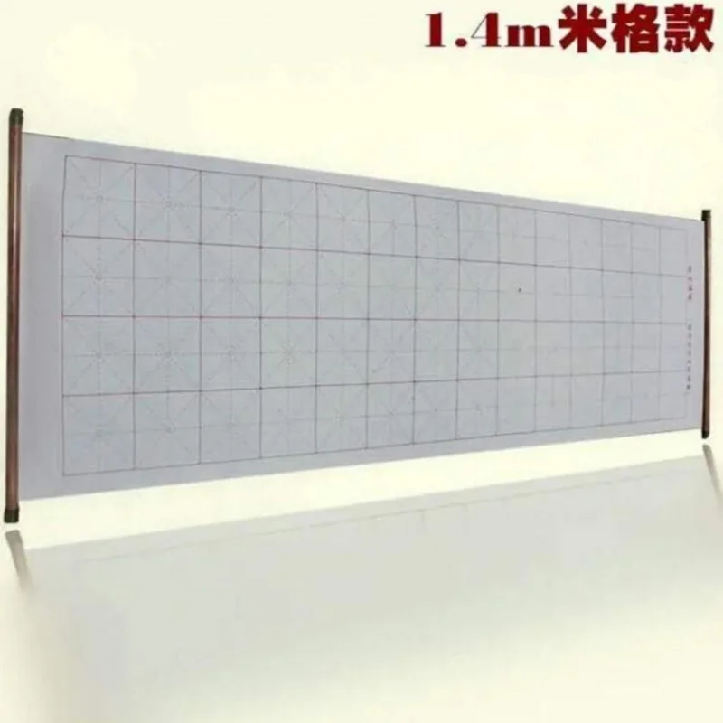 Writing Brush, Calligraphy, Water Writing Cloth Set, Four Treasures Of Study, Student Practice Set, Water Butterfly, Water Writi 
Writing Brush, Calligraphy, Water Writing Cloth Set, Four Treasures Of Study, Student Practice Set, Water Butterfly, Water Writi