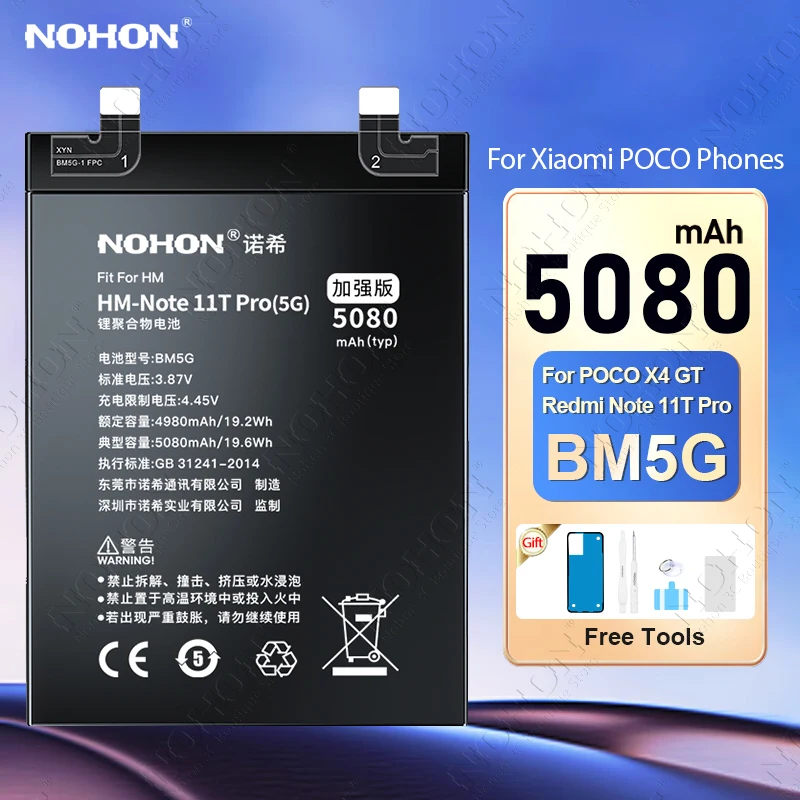 

NOHON Battery for Xiaomi Poco X4 GT X3 F4 F3 F2 M5 M4 M3 Pro C40 BM5G BN57 Bateria For Redmi Note 11 10 9 K50 K40 Gaming K30