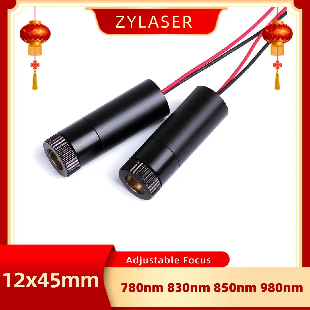 

Invisible Light 780nm~980nm 12x45mm Focusable IR Line 5mW 10mW 30mW 50mW 300mW Plastics Lens Laser Diode Module Industrial Grade