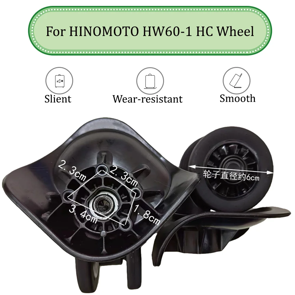 For HINOMOTO HW60 1HC Universal Wheel Trolley Case Wheel Replacement Luggage Pulley Sliding Casters wear-resistant Repair
For HINOMOTO HW60 1HC Universal Wheel Trolley Case Wheel Replacement Luggage Pulley Sliding Casters wear-resistant Repair