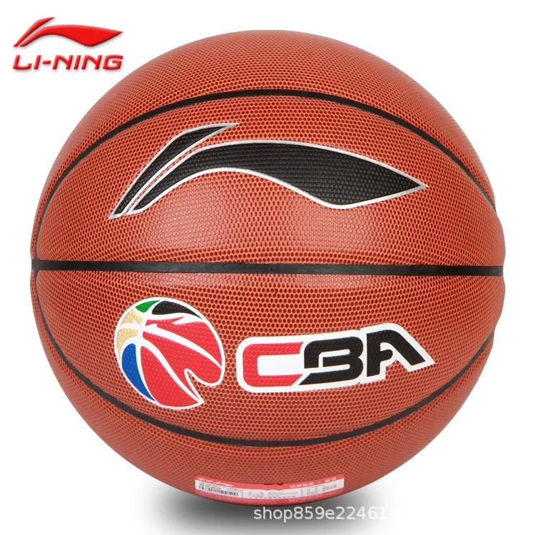 Competition Training No.7, No.6, No.5 Ball Adult Youth Indoor and Outdoor Cement Floor Durable Li Ning Basketball
Competition Training No.7, No.6, No.5 Ball Adult Youth Indoor and Outdoor Cement Floor Durable Li Ning Basketball