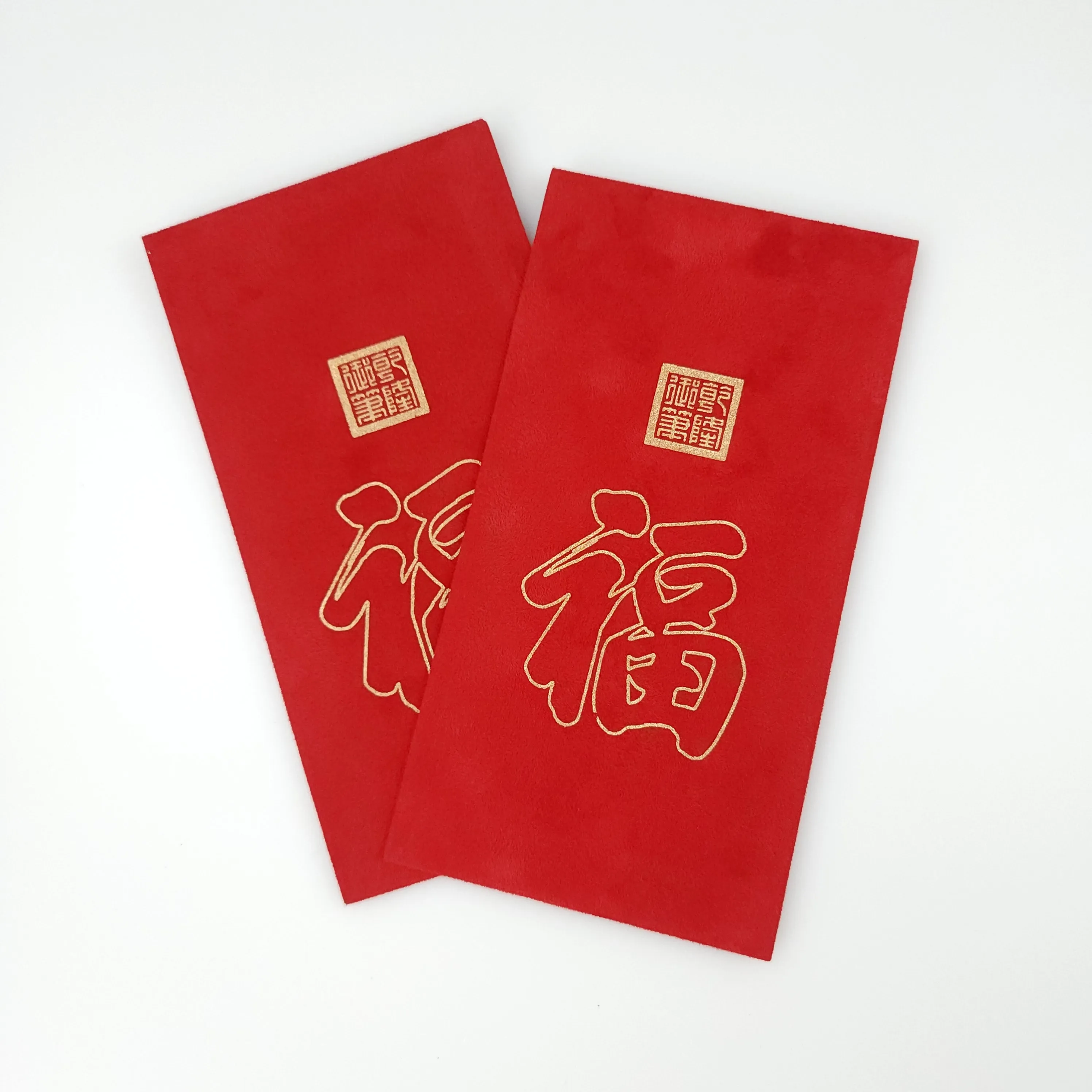 2024 New Trendy Luxury Custom Made Chinese New Year Traditional Red Packet Hong Bao Ang Pow Red Pocket Envelope
2024 New Trendy Luxury Custom Made Chinese New Year Traditional Red Packet Hong Bao Ang Pow Red Pocket Envelope
