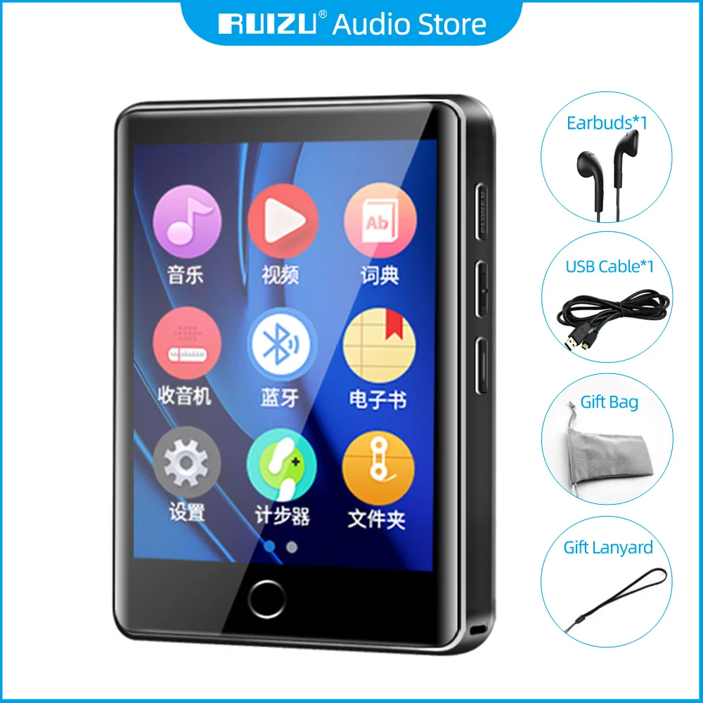 Bluetooth MP3 MP4 плеер RUIZU M6 с динамиком, сенсорным экраном, музыкальный аудиоплеер, поддержка FM-радио, электронная книга, записывающее устройство, видео, TF, SD карта
Bluetooth MP3 MP4 плеер RUIZU M6 с динамиком, сенсорным экраном, музыкальный аудиоплеер, поддержка FM-радио, электронная книга, записывающее устройство, видео, TF, SD карта