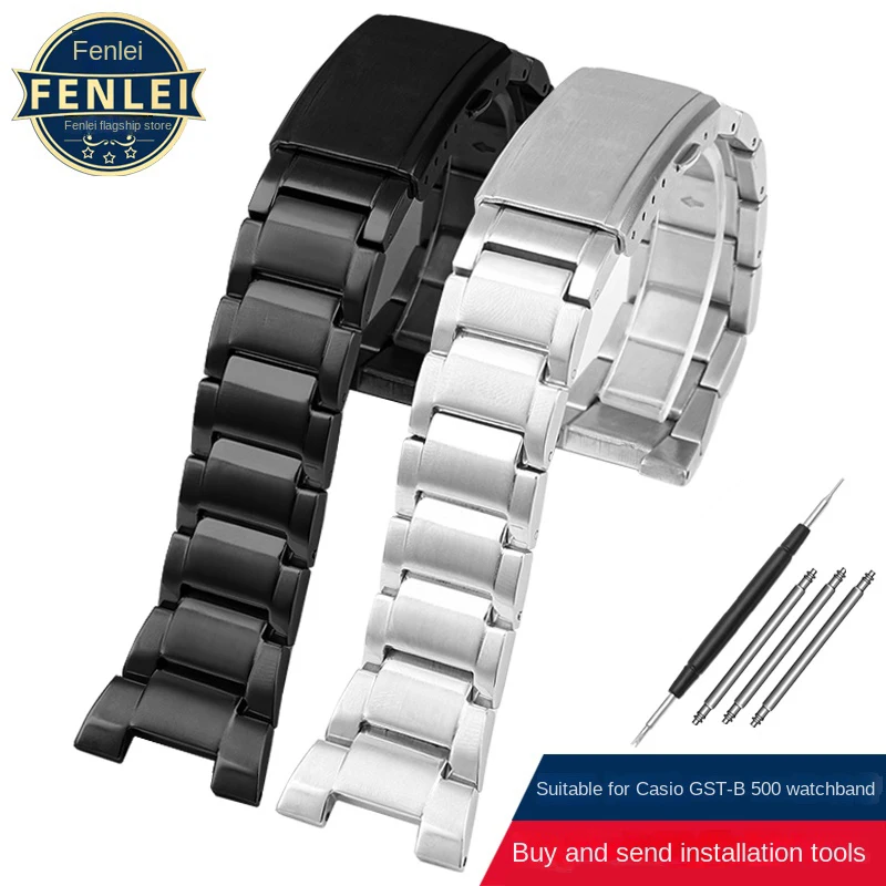 25*13 Bracelet For Casio Precision Steel Watchband Heart GST-B500D/AD Series solid Stainless Steel watch accessories male Strap
25*13 Bracelet For Casio Precision Steel Watchband Heart GST-B500D/AD Series solid Stainless Steel watch accessories male Strap
