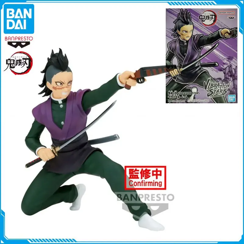 Bandai Original Demon Slayer VIBRATION STARS Shinazugawa Genya Ver. PVC Anime Action Figures Model Toy Gift for Boys
Bandai Original Demon Slayer VIBRATION STARS Shinazugawa Genya Ver. PVC Anime Action Figures Model Toy Gift for Boys