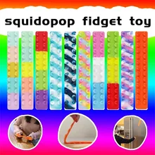 2022 Squidopop Suction Cup Fidget Toys Popits Squidopops Square Pat Pullit Sucker Stress Relief Squeeze Pop Its Sensory Toy
2022 Squidopop Suction Cup Fidget Toys Popits Squidopops Square Pat Pullit Sucker Stress Relief Squeeze Pop Its Sensory Toy
