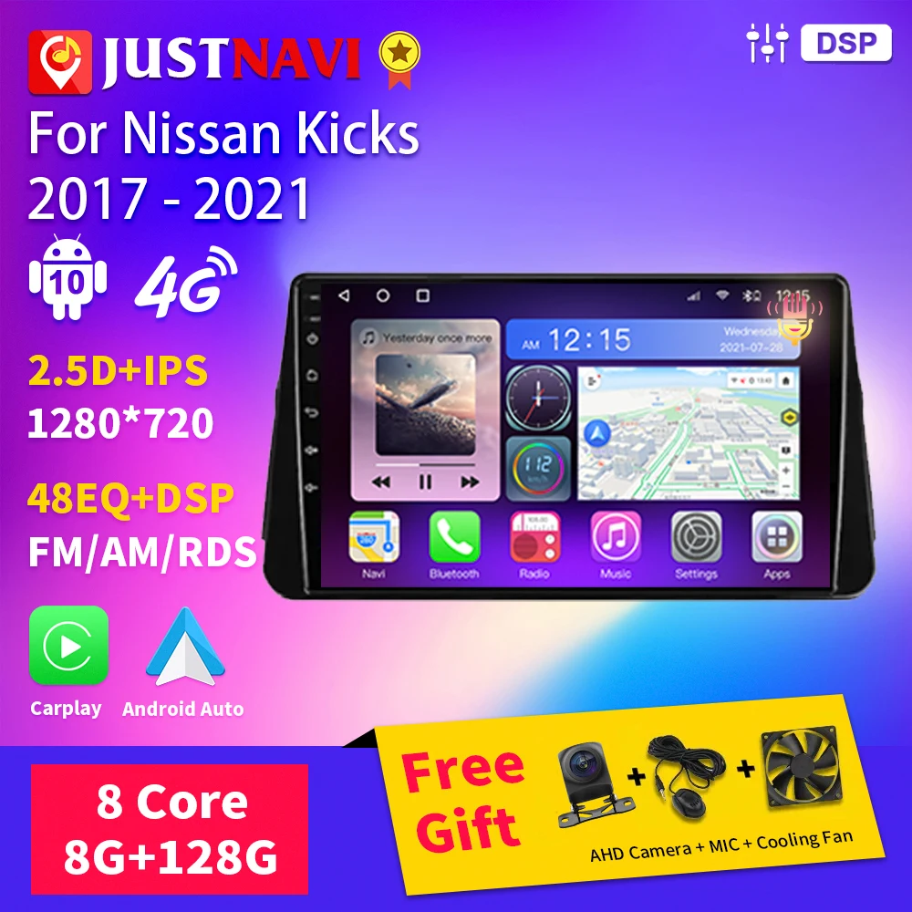 

JUSTNAVI Autoradio Car Radio For Nissan Kicks 2017 - 2021 4G WIFI BT GPS DSP RDS Multimedia Carplay Android Auto No DVD Player