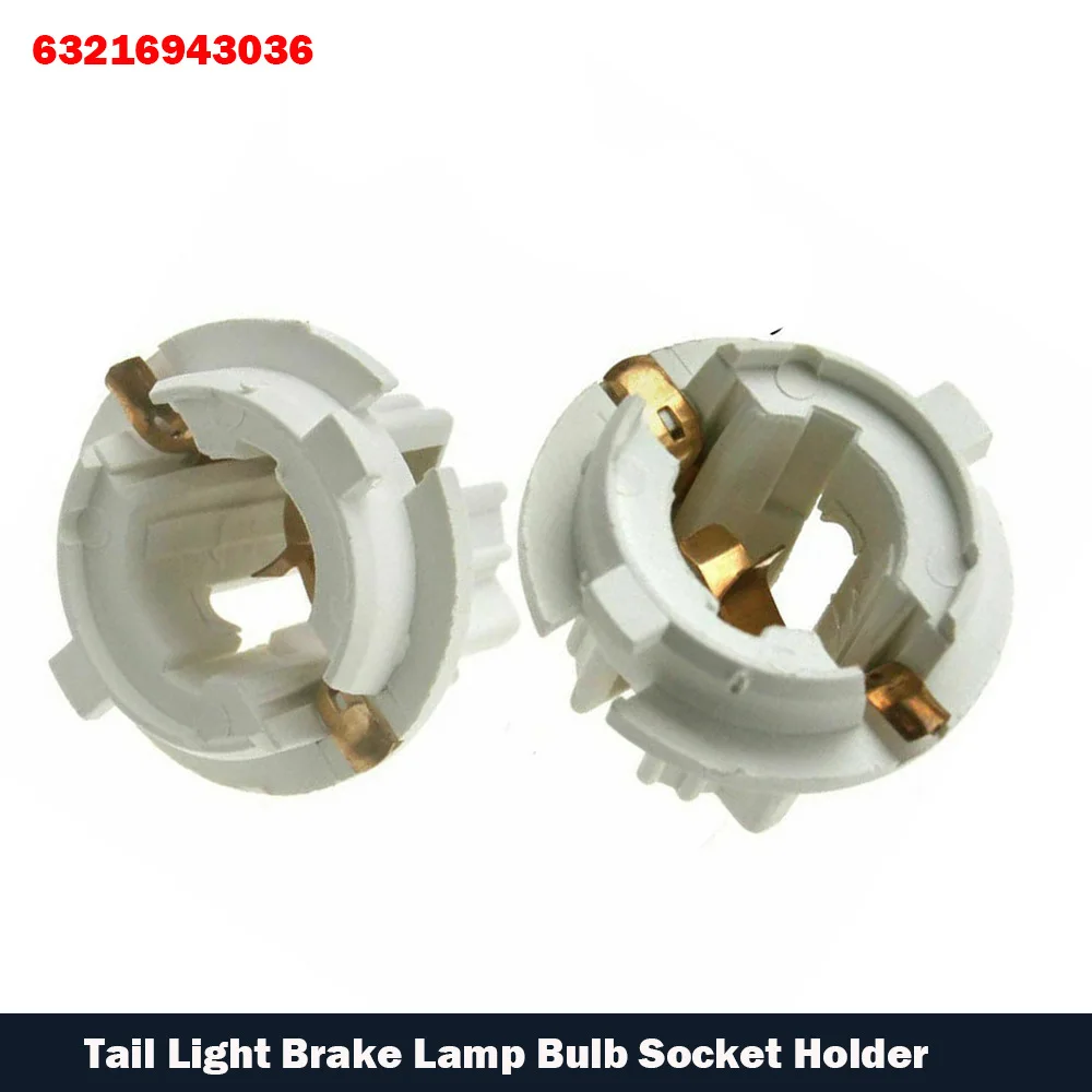Replacement Car Accessories High Quality Tail Light Socket Bulb Holder Rear Light 2pc 63216943036 Car Lamp White
Replacement Car Accessories High Quality Tail Light Socket Bulb Holder Rear Light 2pc 63216943036 Car Lamp White