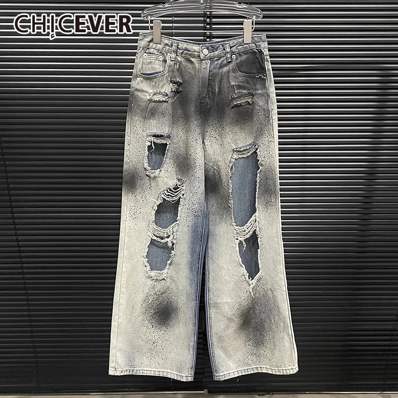 

CHICEVER Streetwear Vintage Hollow Out Demin Pant For Women High Waist Patchwork Pockets Casual Loose Colorblock Trousers Female