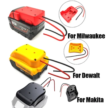 Makita Dewalt Milwaukee 14.4V 18V 20V 리튬 이온 배터리 용 배터리 어댑터 변환기, DIY 전동 공구 배터리 변환기