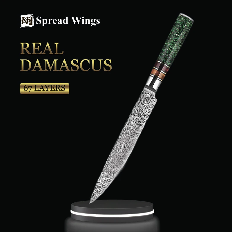 SW 67 Layer Japanese Damascus Steel Kitchen Sharp Cut Vegetables Fruit Chef Knife Cooking Tools Rice Shell Resin Handle Gift Box
SW 67 Layer Japanese Damascus Steel Kitchen Sharp Cut Vegetables Fruit Chef Knife Cooking Tools Rice Shell Resin Handle Gift Box