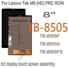 Ensemble écran tactile LCD de remplacement, 12 pouces, pour Lenovo MIIX700-12 Miix 700-12ISK (80QL000BUS) Miix 4, Original=