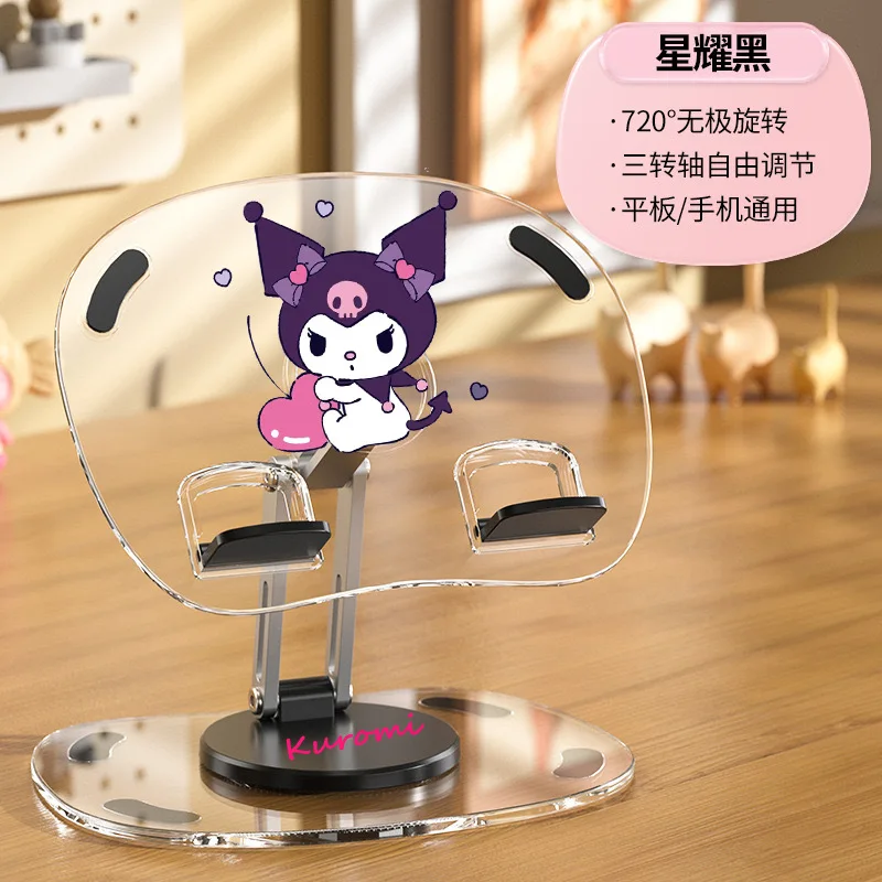 Sanrio Originality Tablet Computer Stand Cute Hello Kitty Kuromi Cinnamoroll Stretchable Adjustment Rotate Phone Stand Girl Gift
Sanrio Originality Tablet Computer Stand Cute Hello Kitty Kuromi Cinnamoroll Stretchable Adjustment Rotate Phone Stand Girl Gift